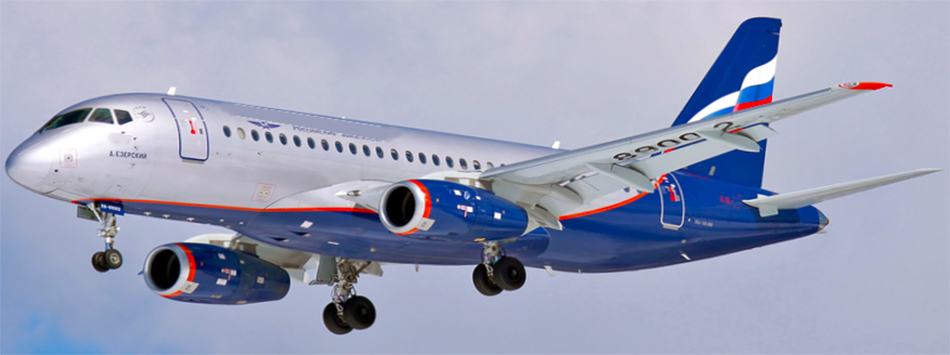 Avionvolando1